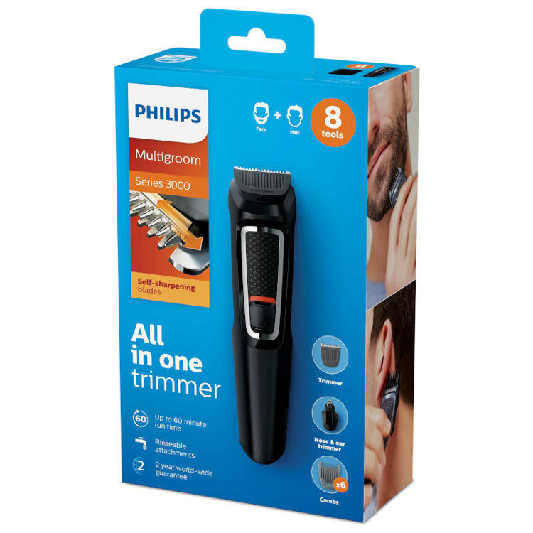 Alles PHILIPS višenamjenski podrezivač MG3730/15