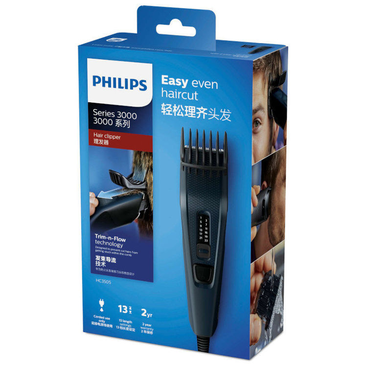 Alles PHILIPS aparat za šišanje HC3505/15