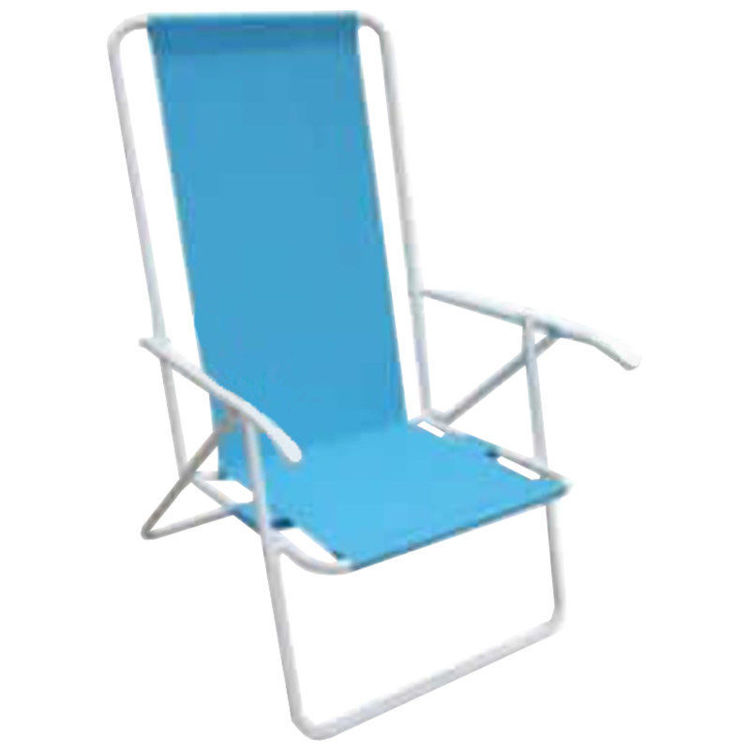 Alles Stolica sklopiva 72x55x80