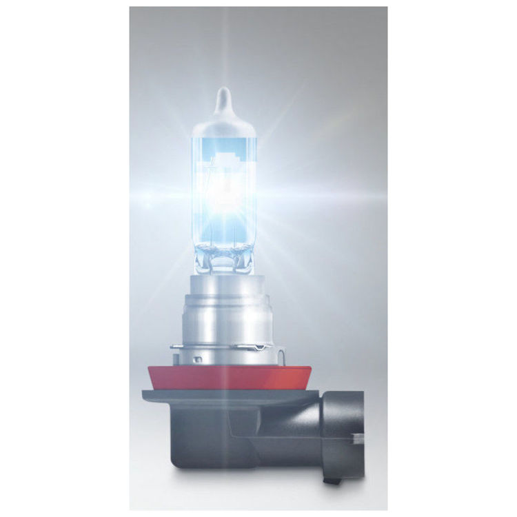 Alles OSRAM auto žarulja NIGHT BREAKER LASER H8