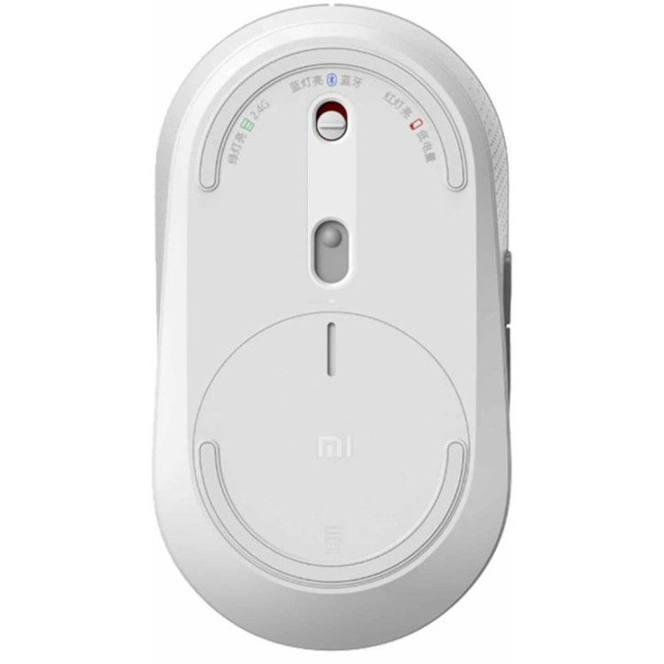 Alles XIAOMI MI Dual Mode Wireless Mouse Silent Edition BIJELI