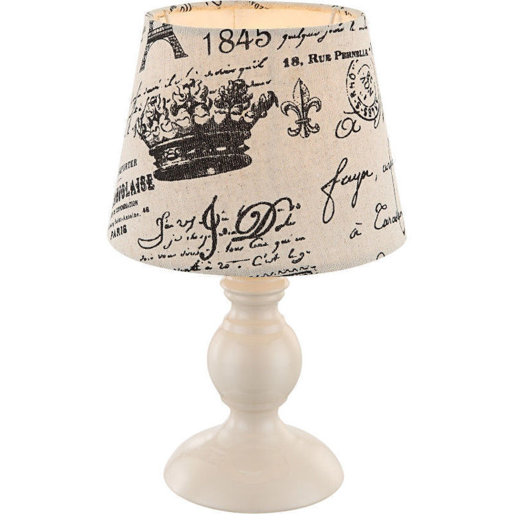 Alles GLOBO stolna lampa METALIC 21692