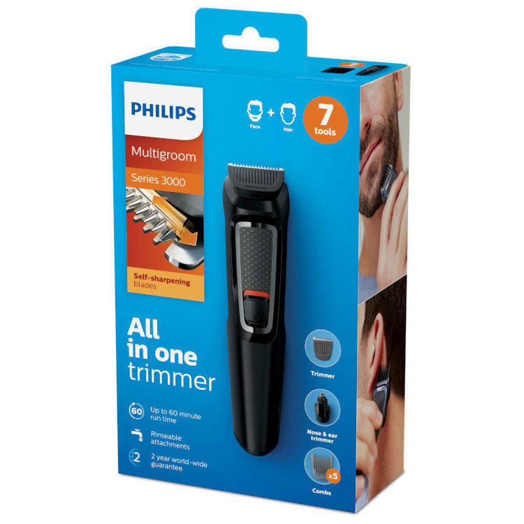 Alles PHILIPS višenamjenski podrezivač MG3720/15