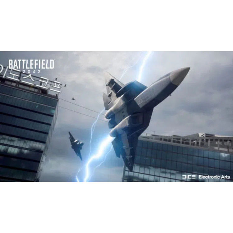 Alles Battlefield 2042 PS4