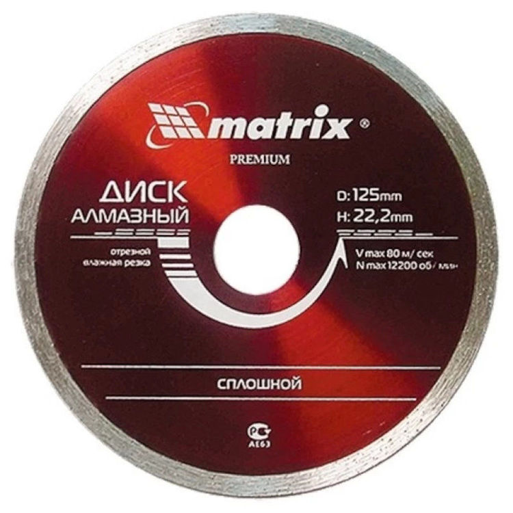 Alles MTX rezna ploča dijamatna univerzalna 180 x 22,5 mm 731879