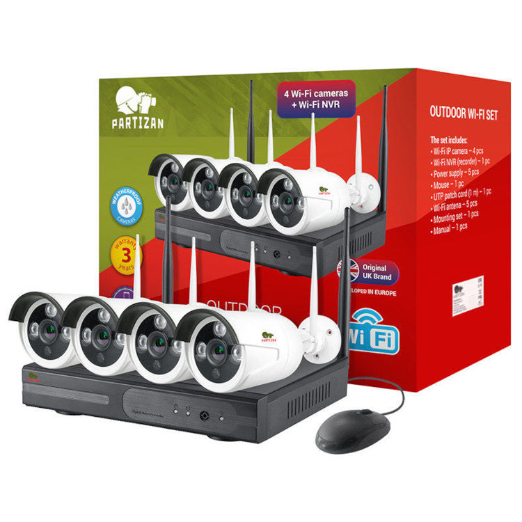 Alles Nadzorni video sustav 4xCAM + 1 x NVR