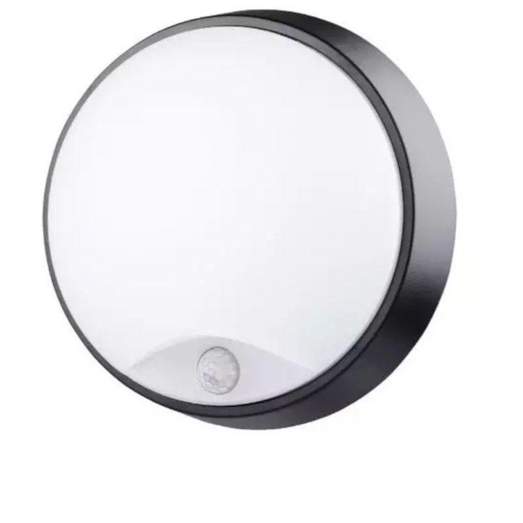 Alles Svjetiljka zidna LED BL-MY2S14DA1 14 W, 4000K