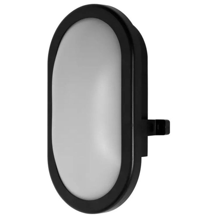 Alles LEDVANCE LED plafonjera LED BULKHEAD 11 W 4000 K BK