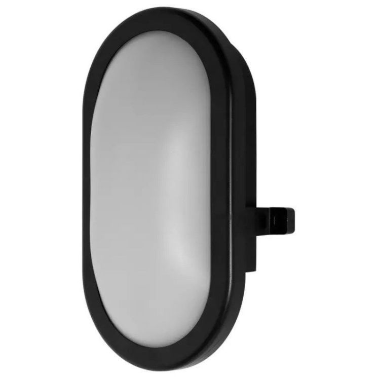 Alles LEDVANCE svjetiljka LED ugradbena BULKHEAD 11 W 4000 K BK
