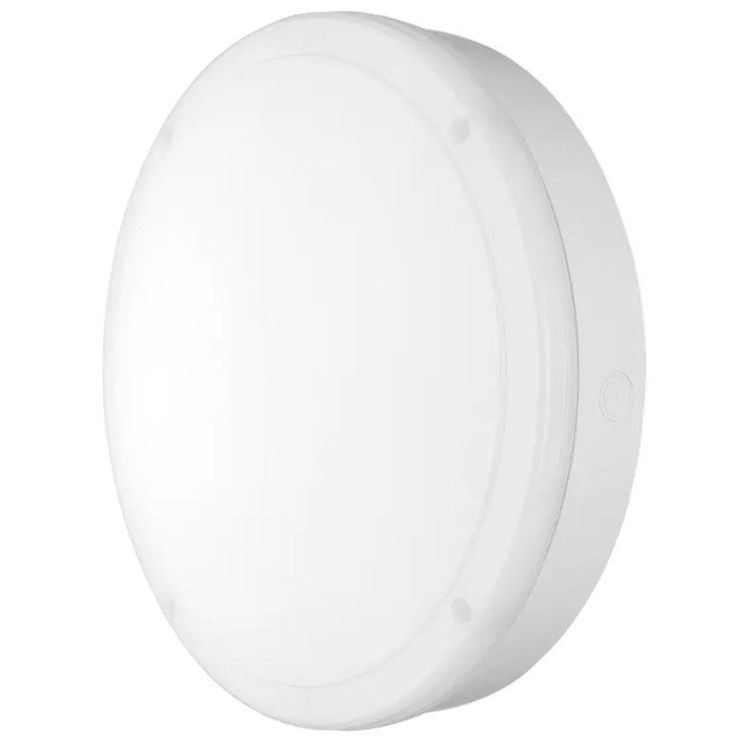 Alles LEDVANCE LED svjetiljka SF BLKH 300 15W/4000K WT IP65