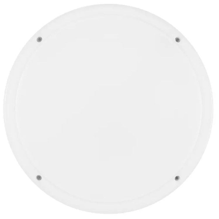 Alles LEDVANCE LED svjetiljka SF BLKH 300 15W/4000K WT IP65