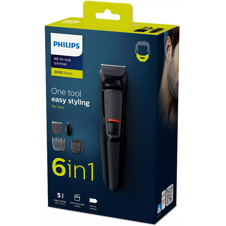 Alles PHILIPS višenamjenski podrezivač MG3710/15