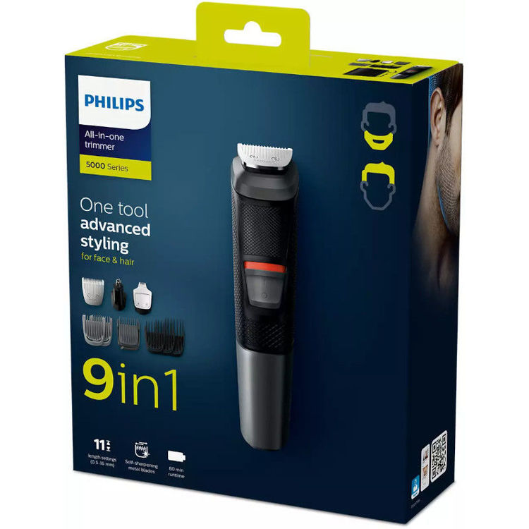 alles PHILIPS višenamjenski podrezivač MG5720/15