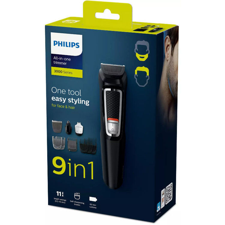 Alles PHILIPS višenamjenski podrezivač MG3740/15