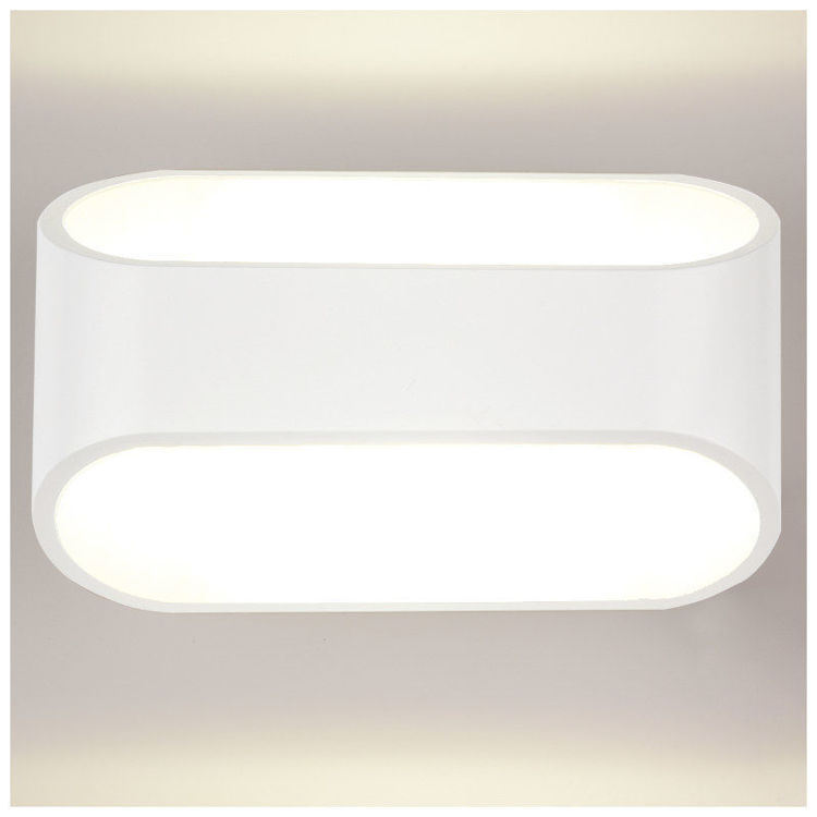 Alles Svjetiljka zidna LED 18127 5 W