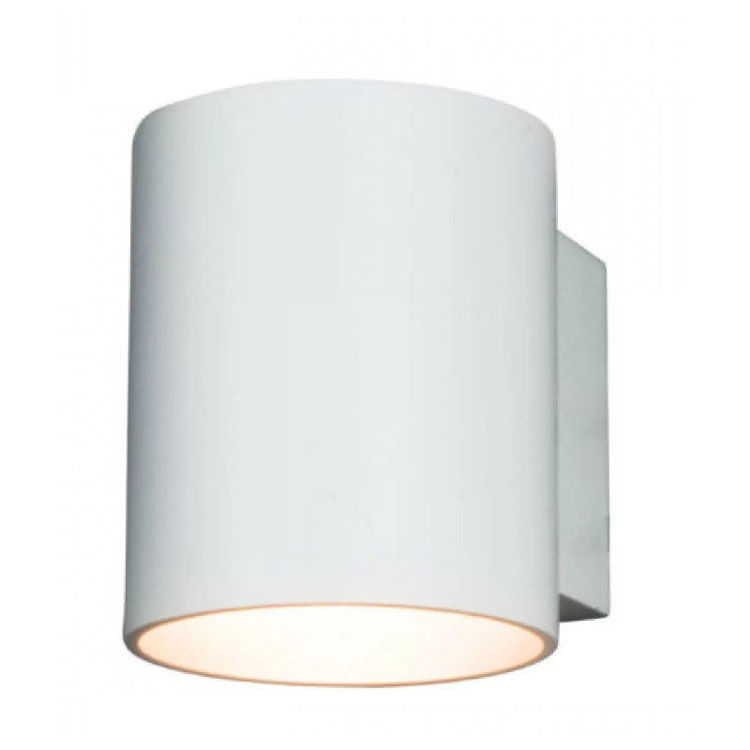 Alles Svjetiljka MURO TONDO G9 WHITE / SILVER
