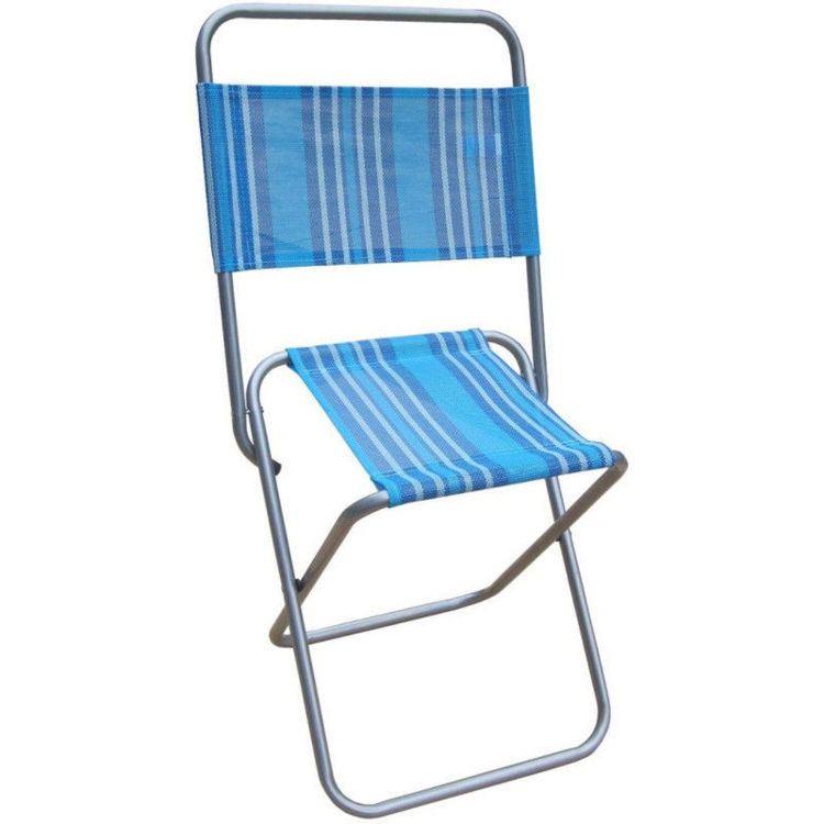 Alles Stolica sklopiva 72/37x40x43 cm
