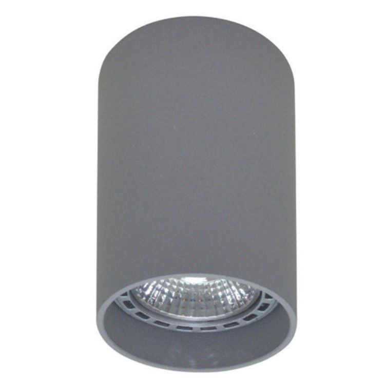 Alles Svjetiljka zidna ROTONDO MINI SILVER GU10
