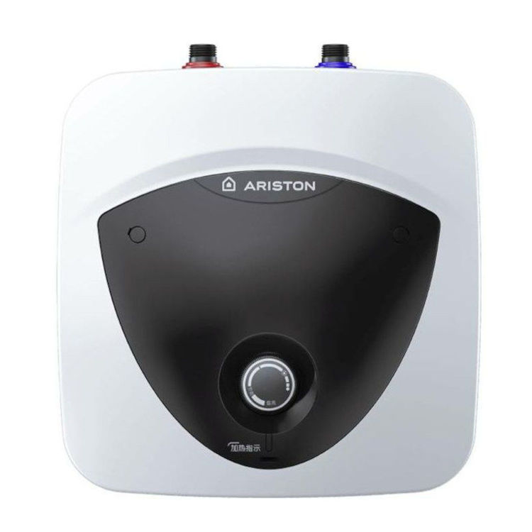 Alles ARISTON bojler  ANDRIS LUX 6 UR