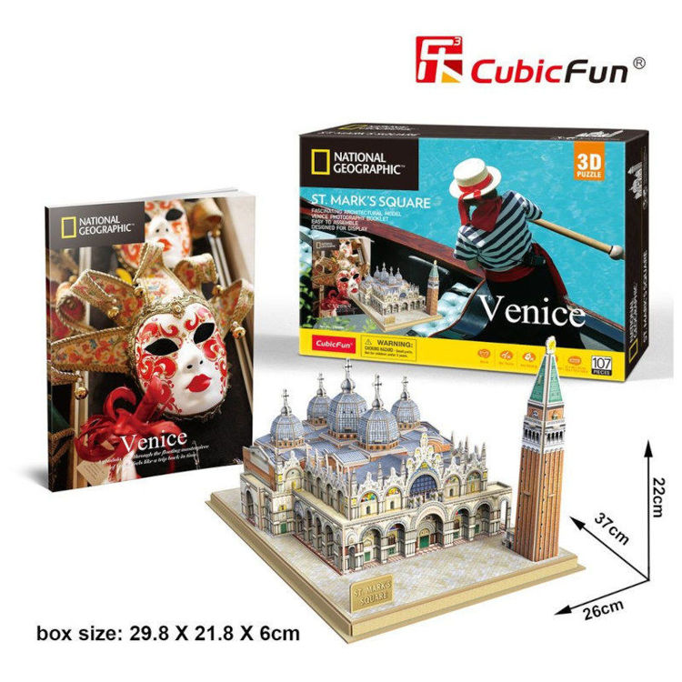 Alles CUBICFUN 3D slagalica - Trg Svetog Marka Venecija
