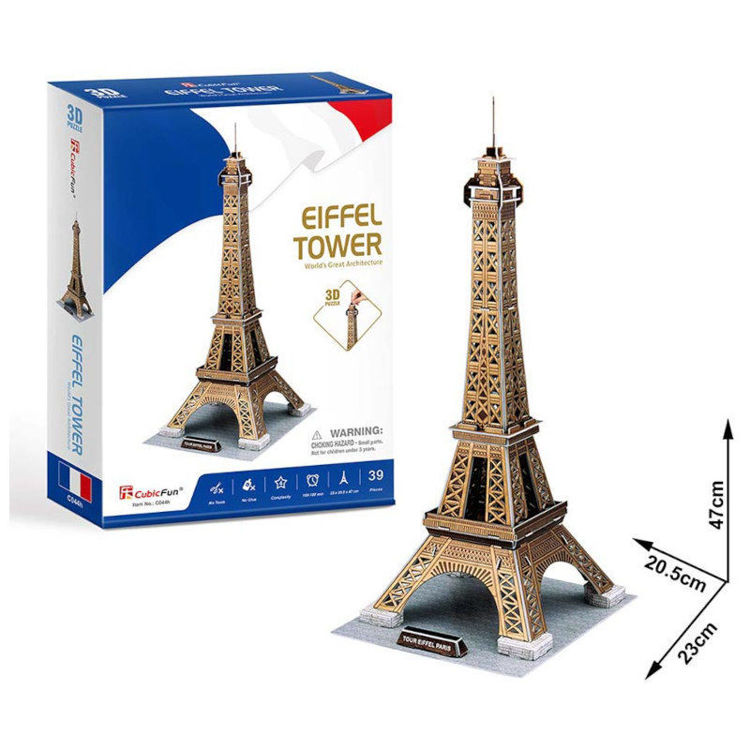 Alles CUBICFUN 3D slagalica - Eiffel Tower