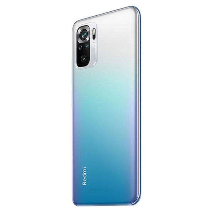 Alles XIAOMI mobilni telefon REDMI NOTE 10S 6/128GB PLAVI