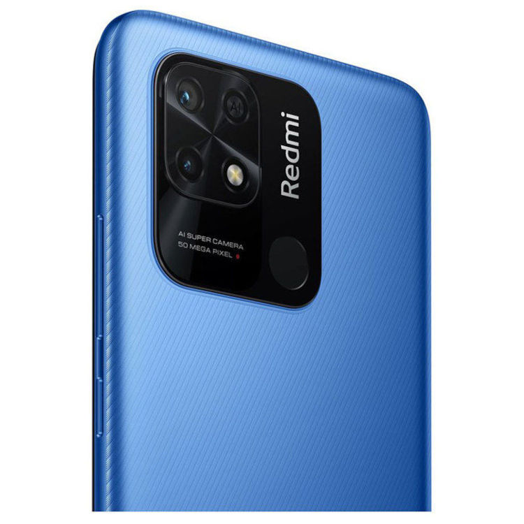 Alles XIAOMI mobilni telefon REDMI 10C 4/64GB PLAVI