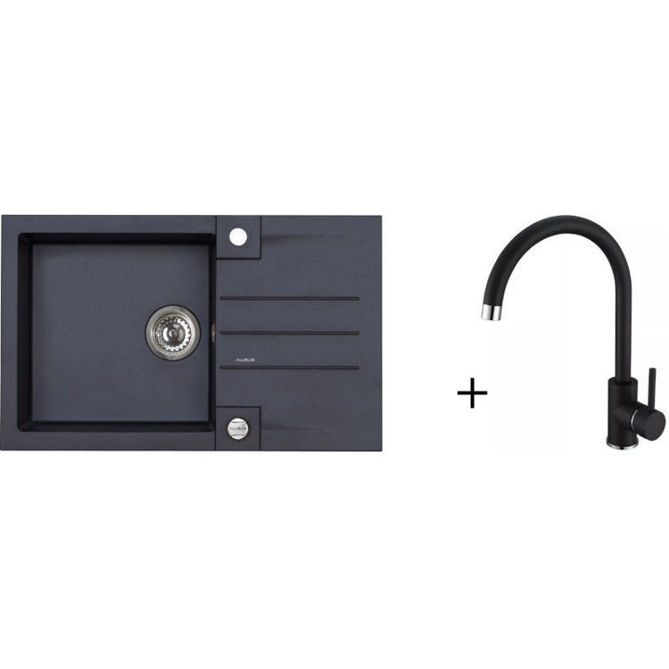 Alles ALVEUS set ROCK 130 CARBON