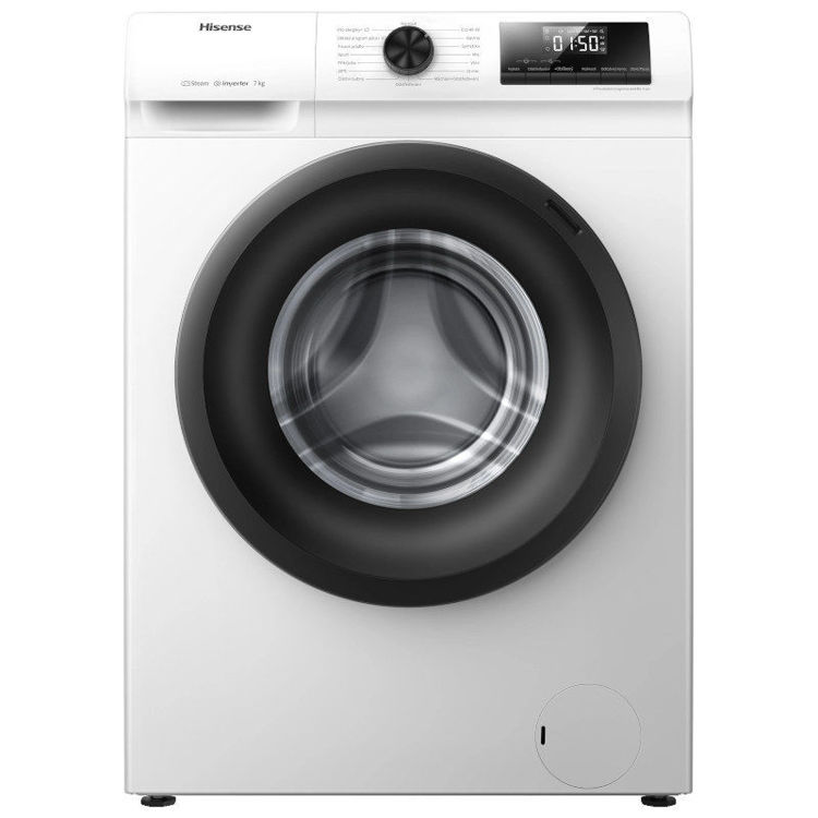 Alles HISENSE perilica rublja WFQP7012EVM