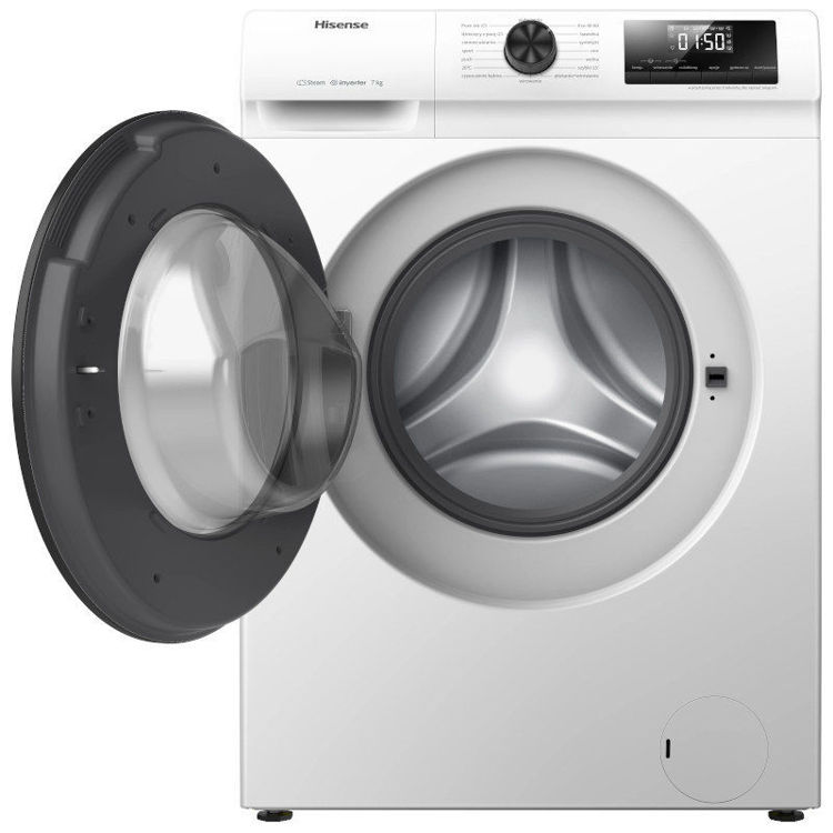 Alles HISENSE perilica rublja WFQP7012EVM