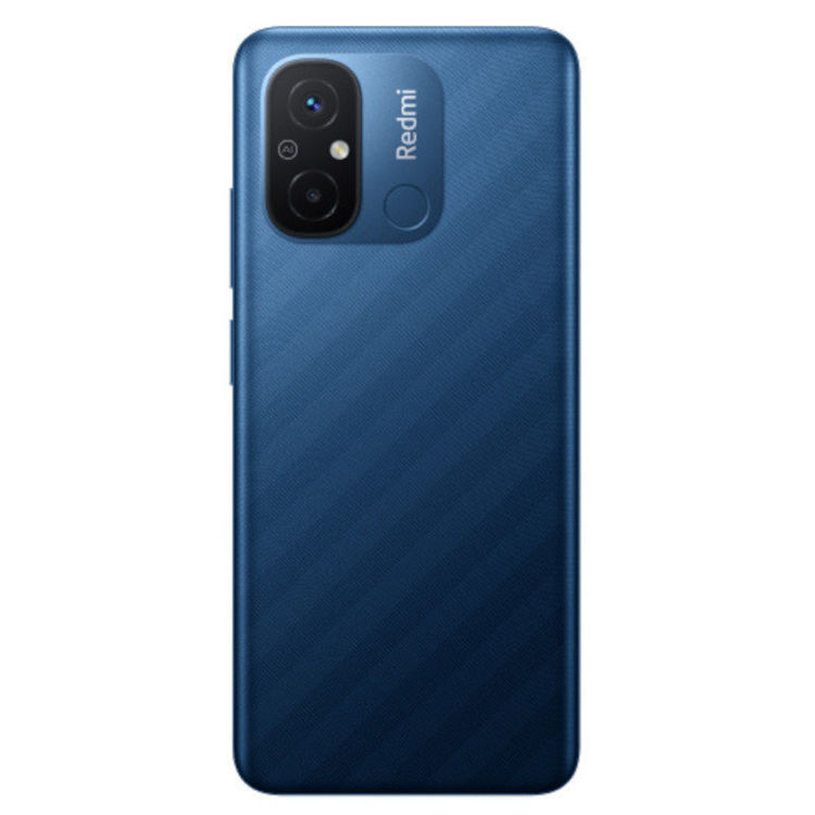 Alles XIAOMI mobilni telefon REDMI 12C 3/64GB PLAVI