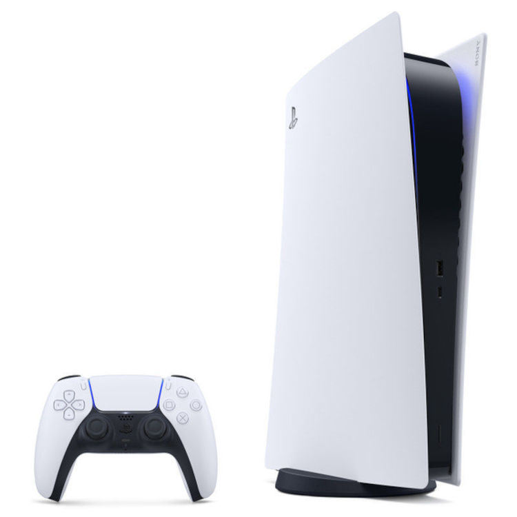 PLAYSTATION 5 C CHASSIS + God Of War Ragnarok VCH