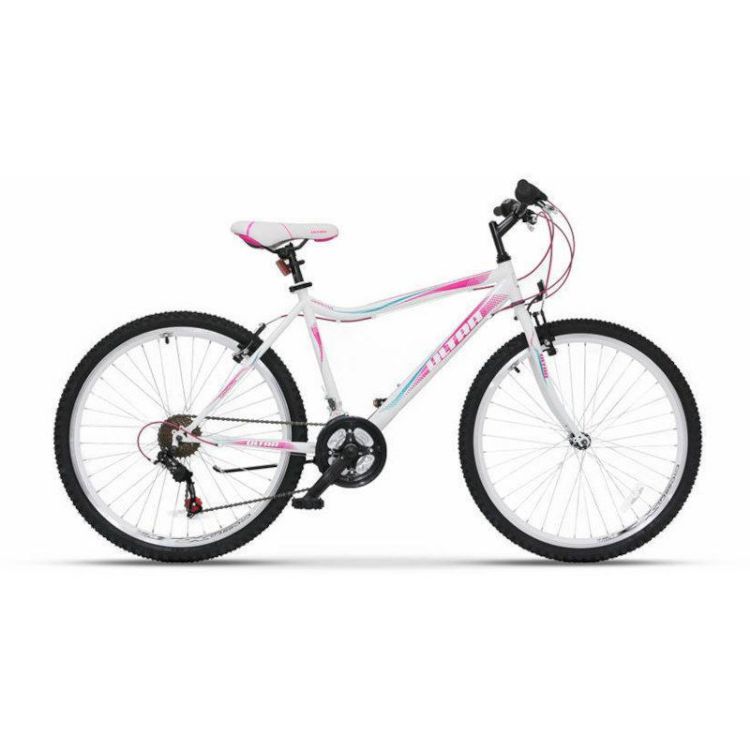 Alles ULTRA bicikl GRAVITA LS 26" ROZI