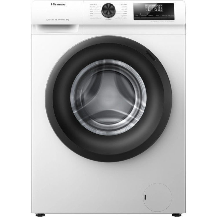 Alles HISENSE perilica rublja WFQP8014EVM