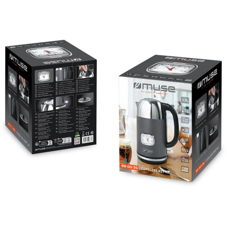 Alles MUSE kuhalo za vodu MS-020 DG