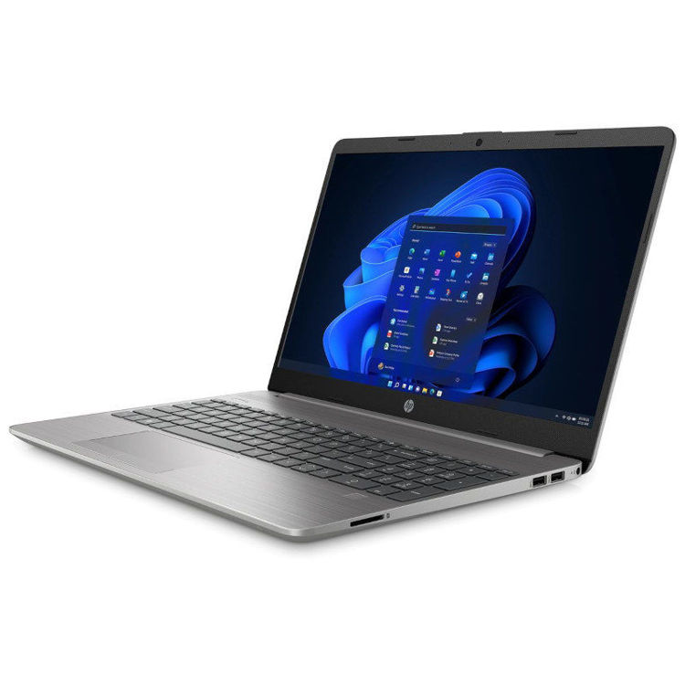 HP prijenosno računalo 255 G9 6A1A7EA