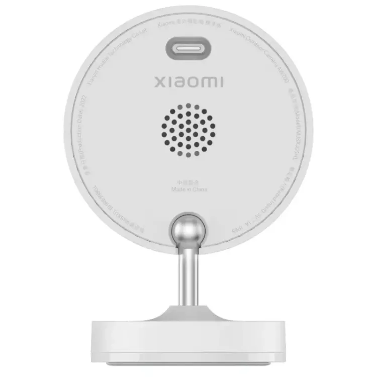 Alles XIAOMI vanjska nadzorna kamera AW200