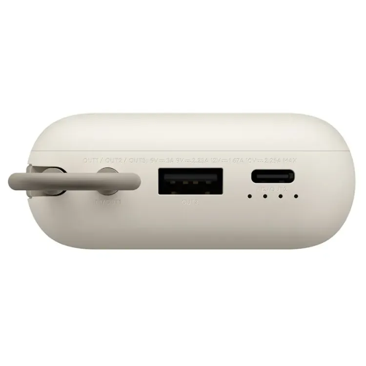 Alles XIAOMI power bank 10000 mAh bež