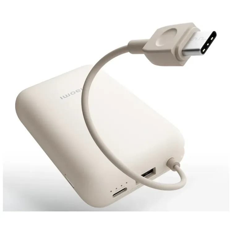 Alles XIAOMI power bank 10000 mAh bež