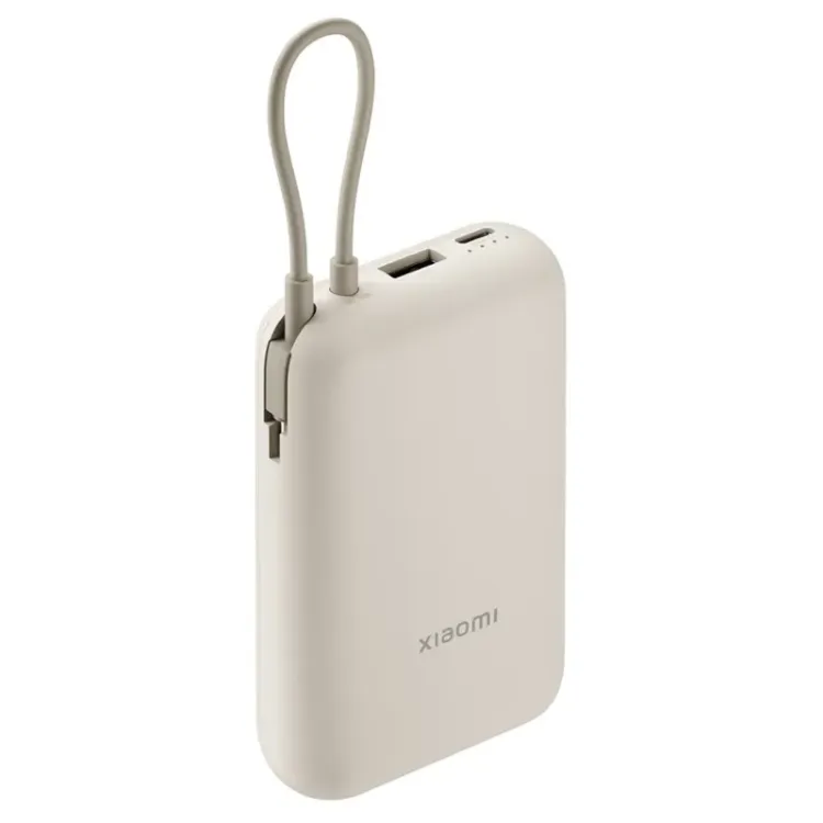 Alles XIAOMI power bank 10000 mAh bež
