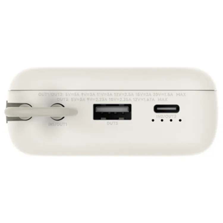 Alles XIAOMI power bank 20000 mAh bež