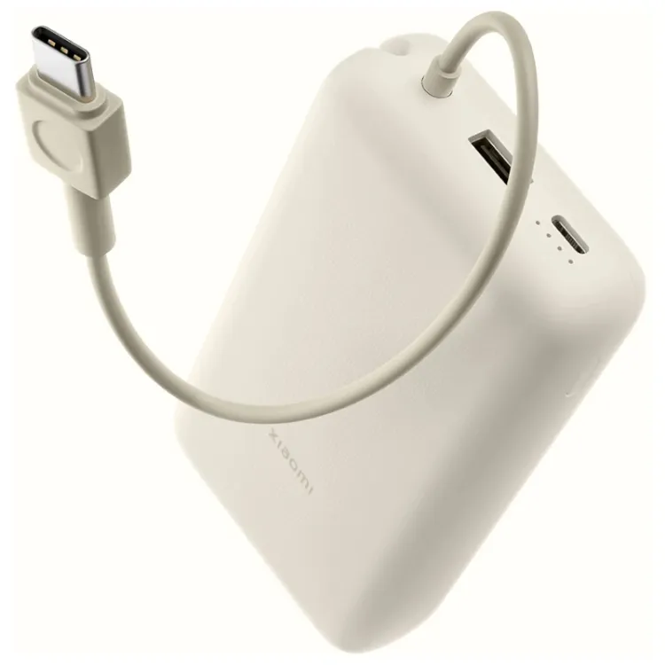 Alles XIAOMI power bank 20000 mAh bež