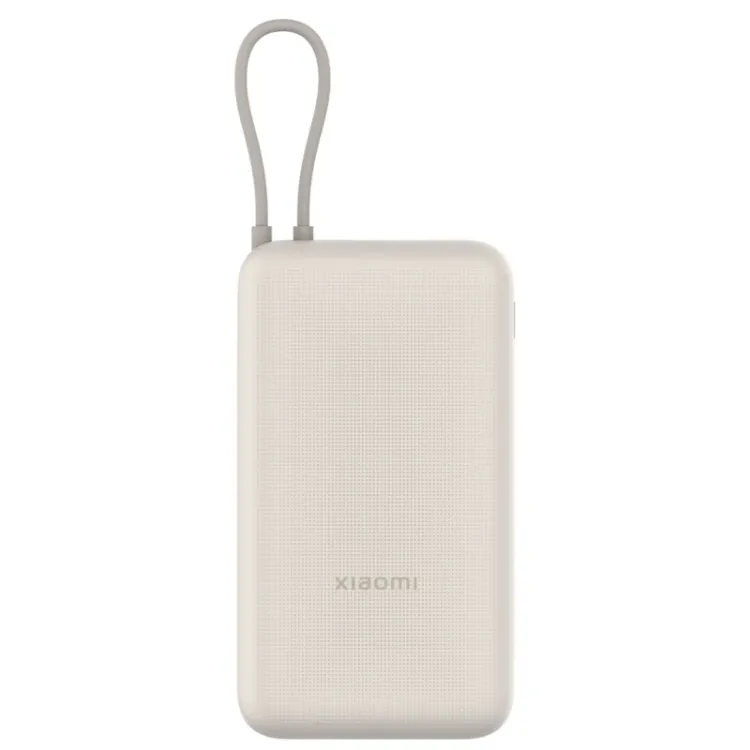 Alles XIAOMI power bank 20000 mAh bež