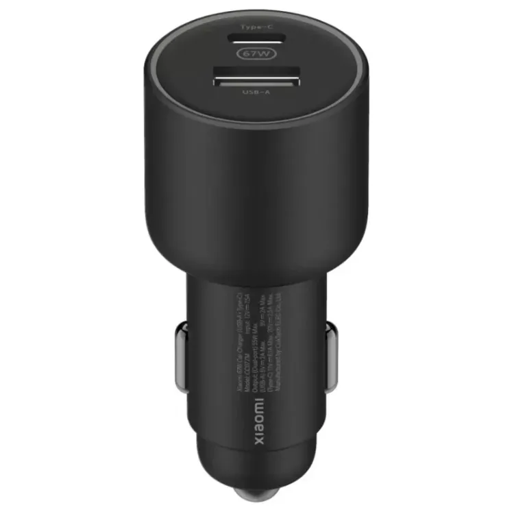 Alles XIAOMI MI punjač za auto 67W