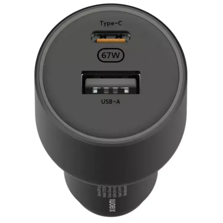 Alles XIAOMI MI punjač za auto 67W