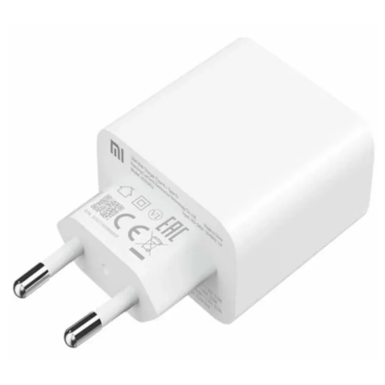 Alles XIAOMI punjač WALL CHARGER 33W BIJELI