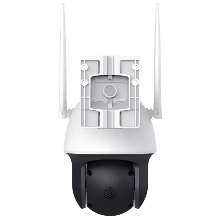 Alles TP-LINK bežična vanjska nadzorna kamera VIGI C540-4G