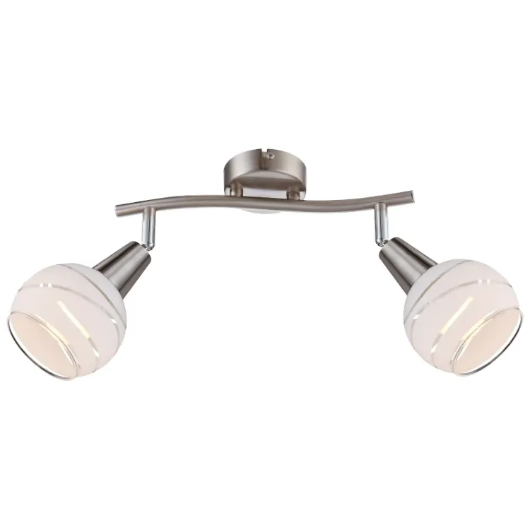 Alles GLOBO LED stropna svjetiljka ELLIOTT 54341-2