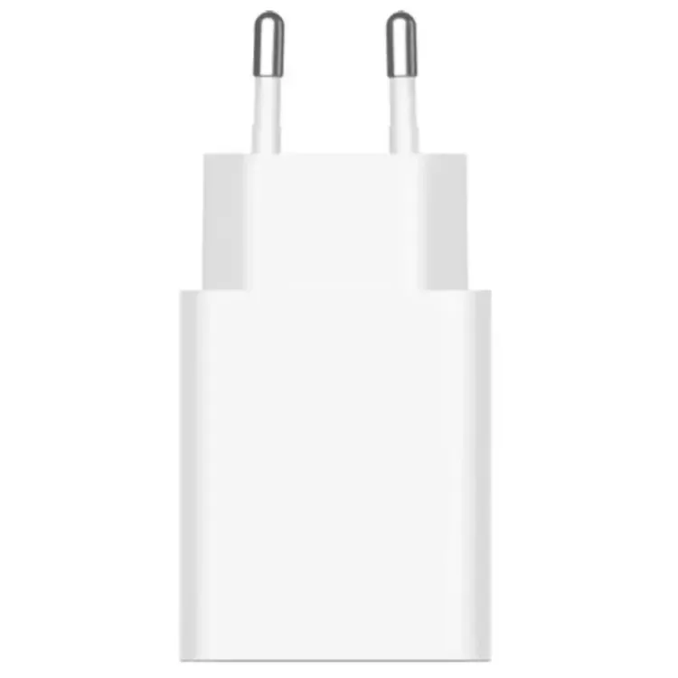 Alles XIAOMI punjač Type-A 22.5W