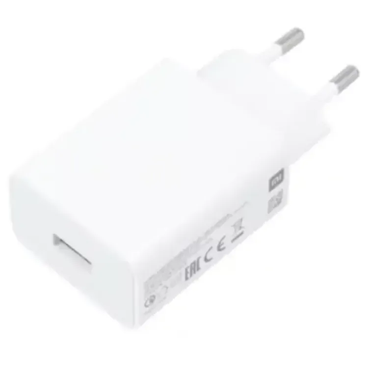 Alles XIAOMI punjač Type-A 22.5W